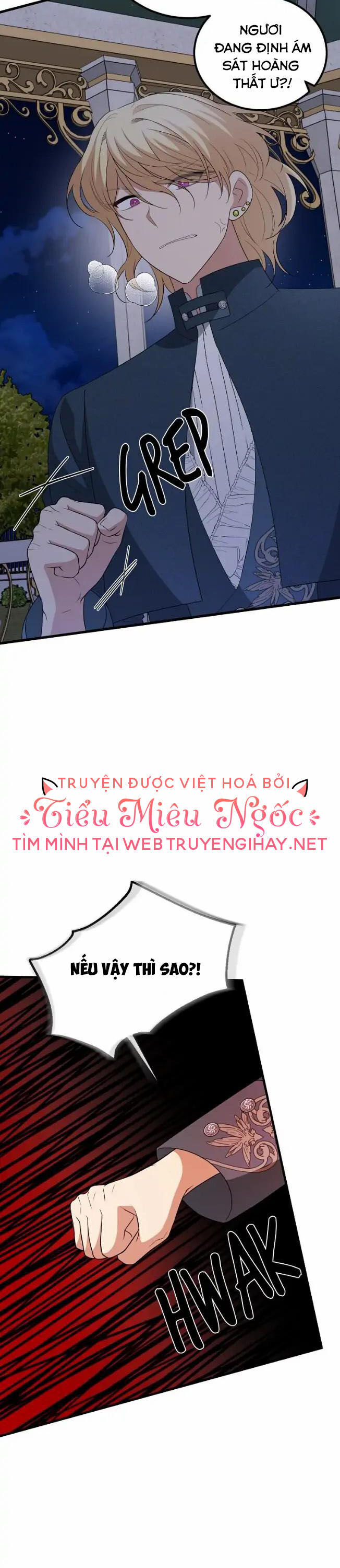 Những Người Anh Nguy Hiểm Của Công Nương Chap 69 - Next Chap 70