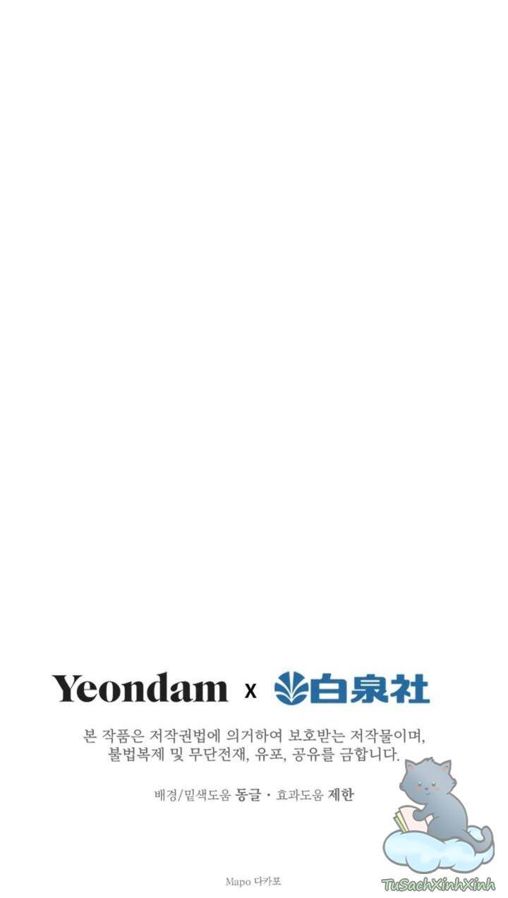 Những Nhân Vật Mạnh Nhất Thế Giới Ám Ảnh Tôi Chap 125 - Next Chap 126