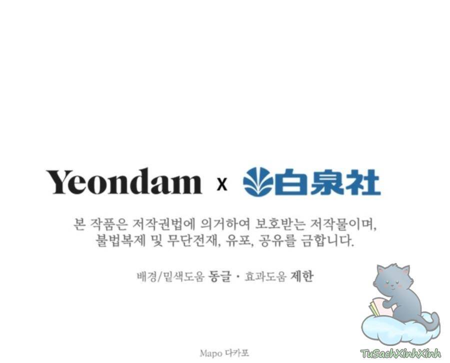 Những Nhân Vật Mạnh Nhất Thế Giới Ám Ảnh Tôi Chap 55 - Next Chap 56