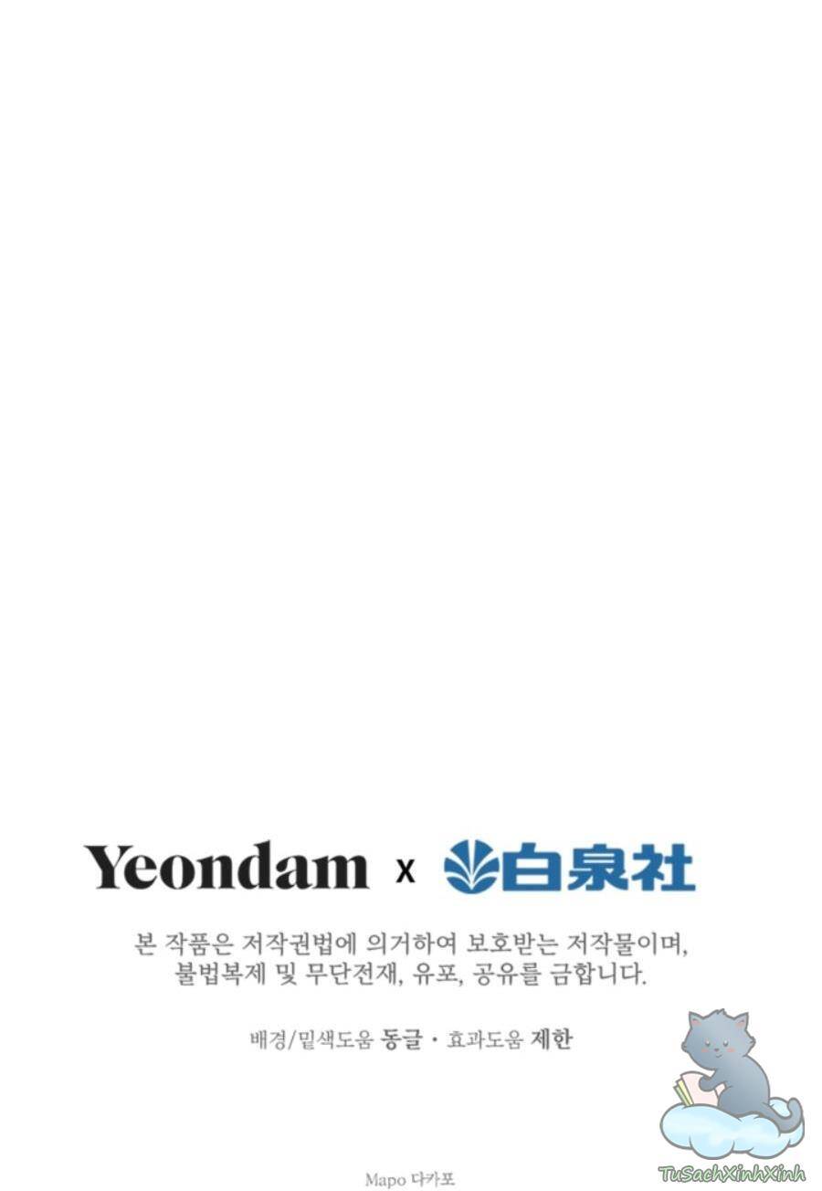 Những Nhân Vật Mạnh Nhất Thế Giới Ám Ảnh Tôi Chap 65 - Next Chap 66