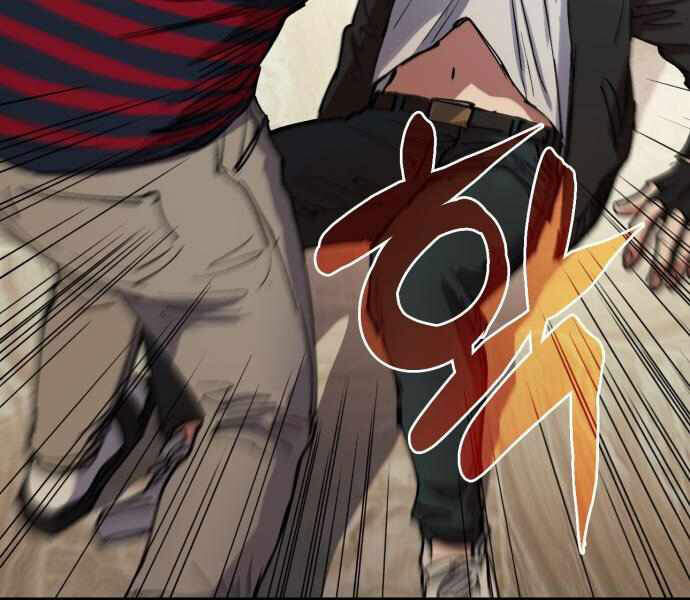 Những Ranker Cấp S Mà Tôi Nuôi Dưỡng Chap 10 - Next Chap 11