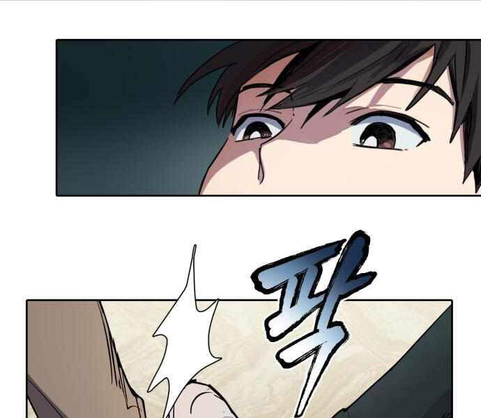 Những Ranker Cấp S Mà Tôi Nuôi Dưỡng Chap 10 - Next Chap 11