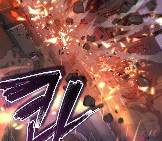 Những Ranker Cấp S Mà Tôi Nuôi Dưỡng Chap 10 - Next Chap 11