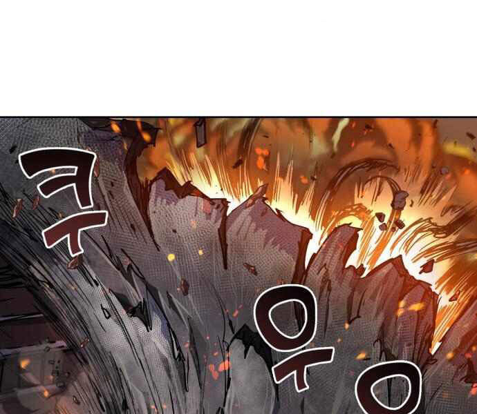 Những Ranker Cấp S Mà Tôi Nuôi Dưỡng Chap 10 - Next Chap 11