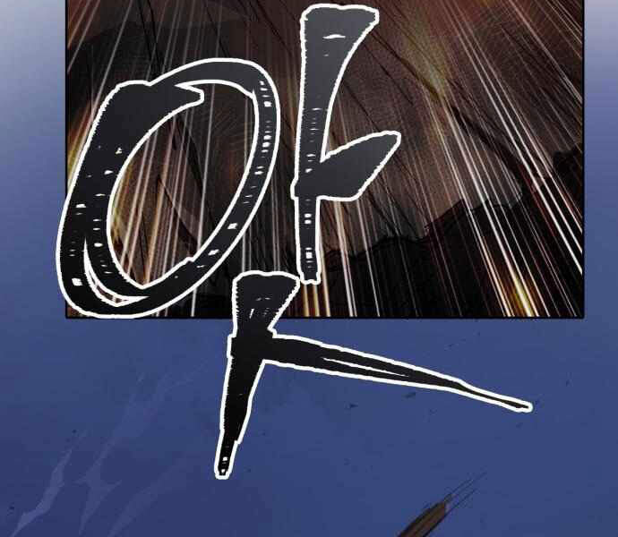 Những Ranker Cấp S Mà Tôi Nuôi Dưỡng Chap 10 - Next Chap 11