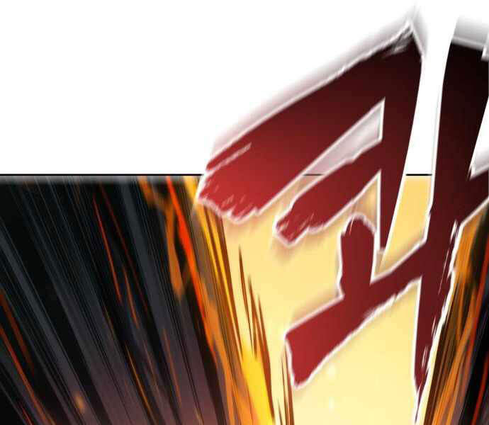 Những Ranker Cấp S Mà Tôi Nuôi Dưỡng Chap 10 - Next Chap 11