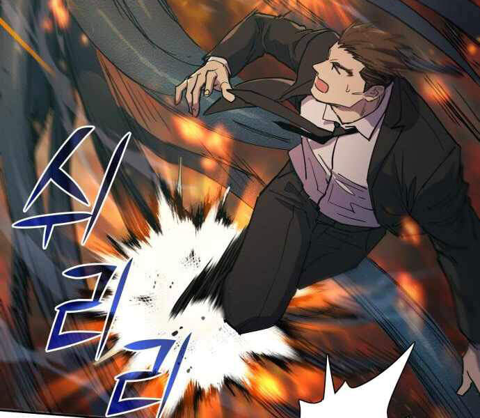 Những Ranker Cấp S Mà Tôi Nuôi Dưỡng Chap 10 - Next Chap 11