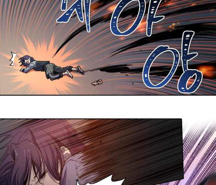 Những Ranker Cấp S Mà Tôi Nuôi Dưỡng Chap 10 - Next Chap 11