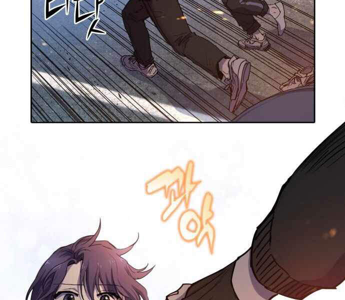 Những Ranker Cấp S Mà Tôi Nuôi Dưỡng Chap 10 - Next Chap 11