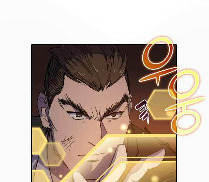 Những Ranker Cấp S Mà Tôi Nuôi Dưỡng Chap 10 - Next Chap 11