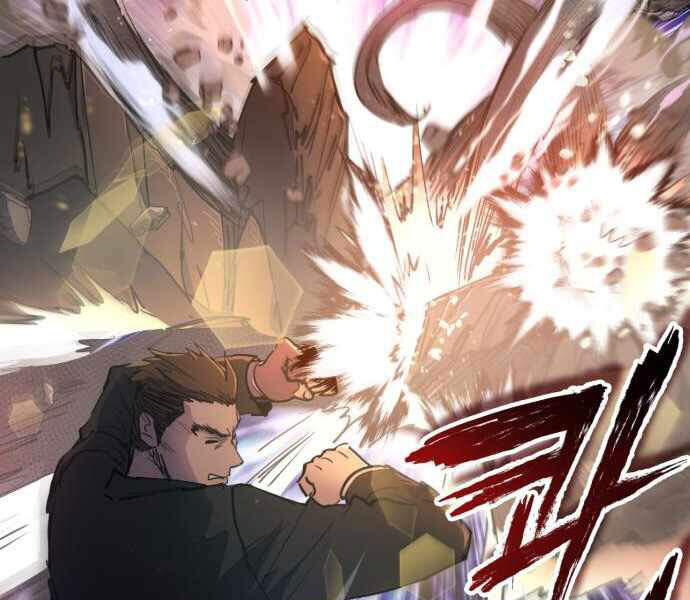 Những Ranker Cấp S Mà Tôi Nuôi Dưỡng Chap 10 - Next Chap 11