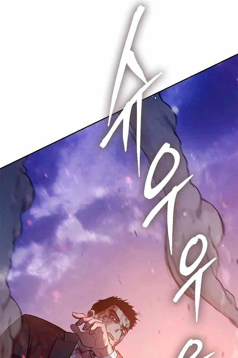 Những Ranker Cấp S Mà Tôi Nuôi Dưỡng Chap 125 - Next Chap 126
