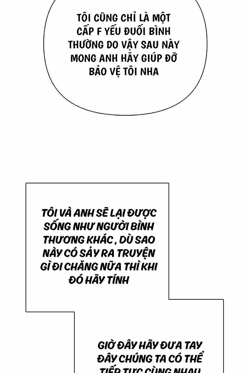 Những Ranker Cấp S Mà Tôi Nuôi Dưỡng Chap 128 - Next Chap 129