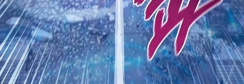 Những Ranker Cấp S Mà Tôi Nuôi Dưỡng Chap 146 - Next Chap 147