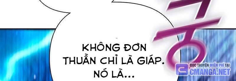 Những Ranker Cấp S Mà Tôi Nuôi Dưỡng Chap 146 - Next Chap 147