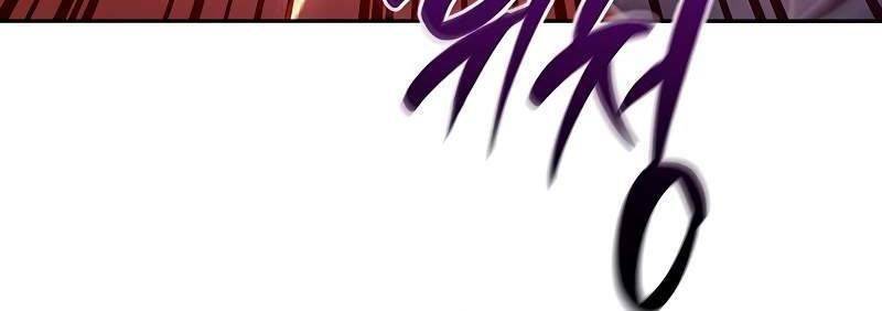 Những Ranker Cấp S Mà Tôi Nuôi Dưỡng Chap 146 - Next Chap 147