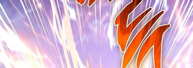 Những Ranker Cấp S Mà Tôi Nuôi Dưỡng Chap 146 - Next Chap 147