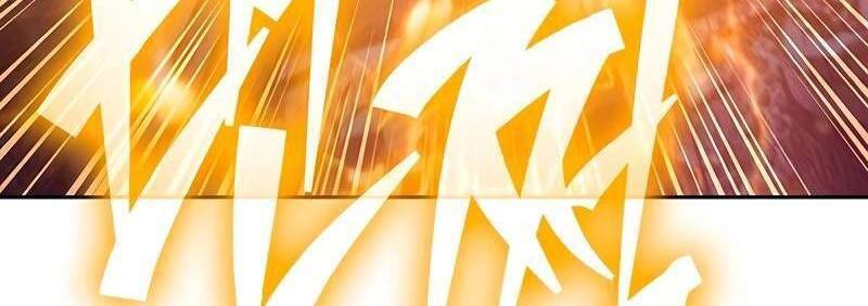 Những Ranker Cấp S Mà Tôi Nuôi Dưỡng Chap 146 - Next Chap 147