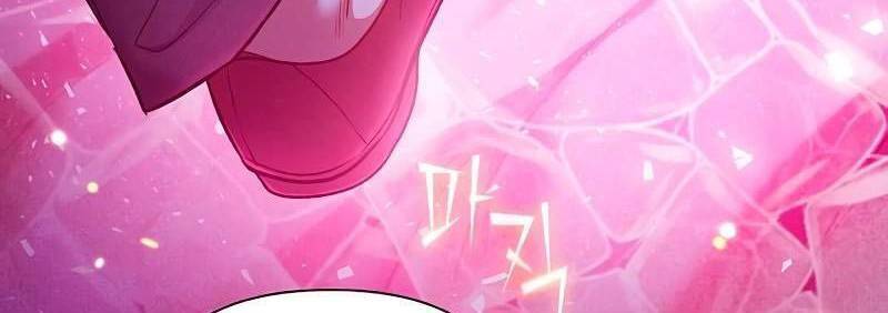 Những Ranker Cấp S Mà Tôi Nuôi Dưỡng Chap 146 - Next Chap 147