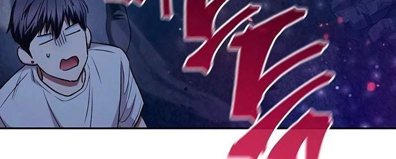 Những Ranker Cấp S Mà Tôi Nuôi Dưỡng Chap 146 - Next Chap 147