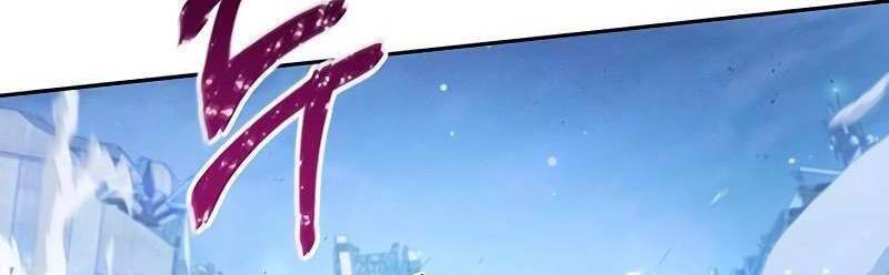 Những Ranker Cấp S Mà Tôi Nuôi Dưỡng Chap 146 - Next Chap 147