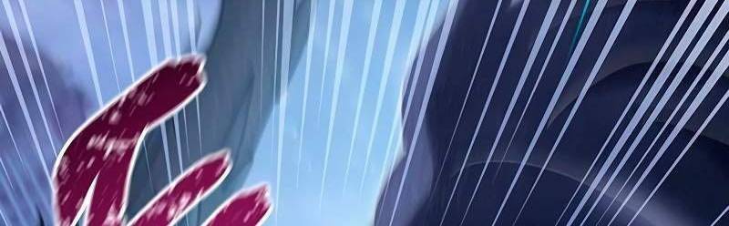 Những Ranker Cấp S Mà Tôi Nuôi Dưỡng Chap 146 - Next Chap 147