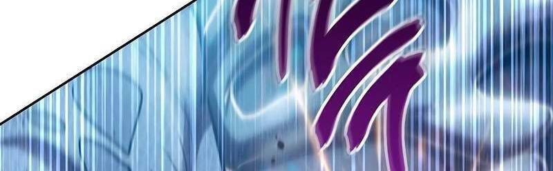 Những Ranker Cấp S Mà Tôi Nuôi Dưỡng Chap 146 - Next Chap 147