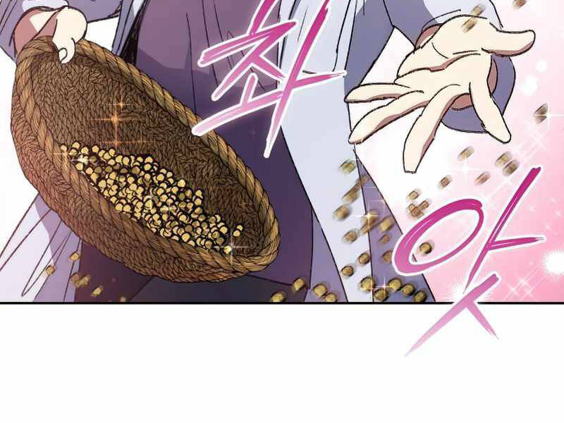 Những Ranker Cấp S Mà Tôi Nuôi Dưỡng Chap 29 - Next Chap 30