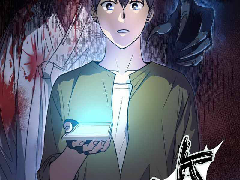 Những Ranker Cấp S Mà Tôi Nuôi Dưỡng Chap 29 - Next Chap 30