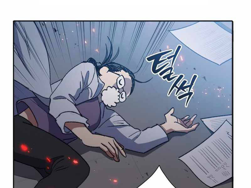 Những Ranker Cấp S Mà Tôi Nuôi Dưỡng Chap 29 - Next Chap 30