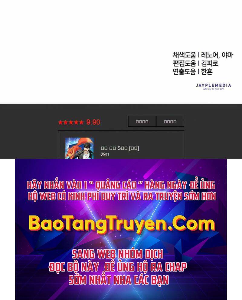 Những Ranker Cấp S Mà Tôi Nuôi Dưỡng Chap 29 - Next Chap 30