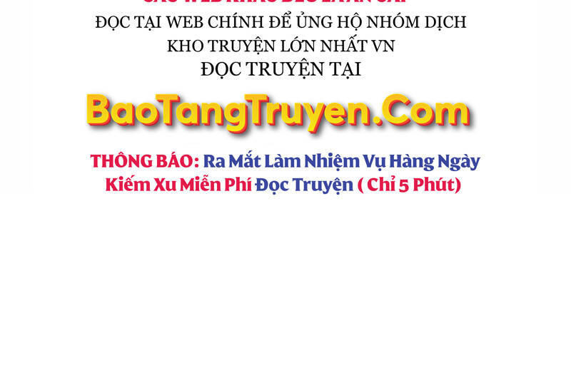 Những Ranker Cấp S Mà Tôi Nuôi Dưỡng Chap 29 - Next Chap 30