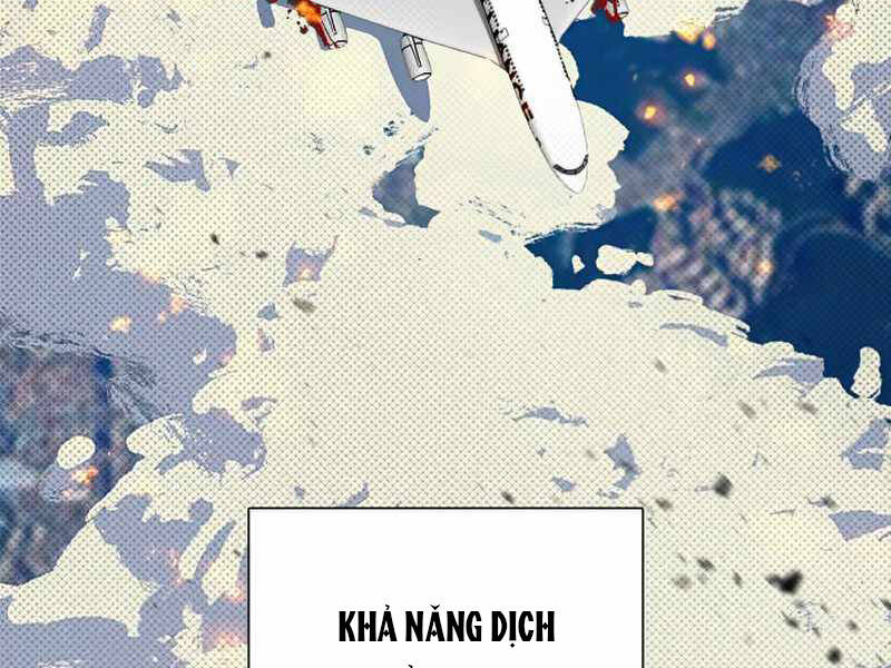 Những Ranker Cấp S Mà Tôi Nuôi Dưỡng Chap 29 - Next Chap 30