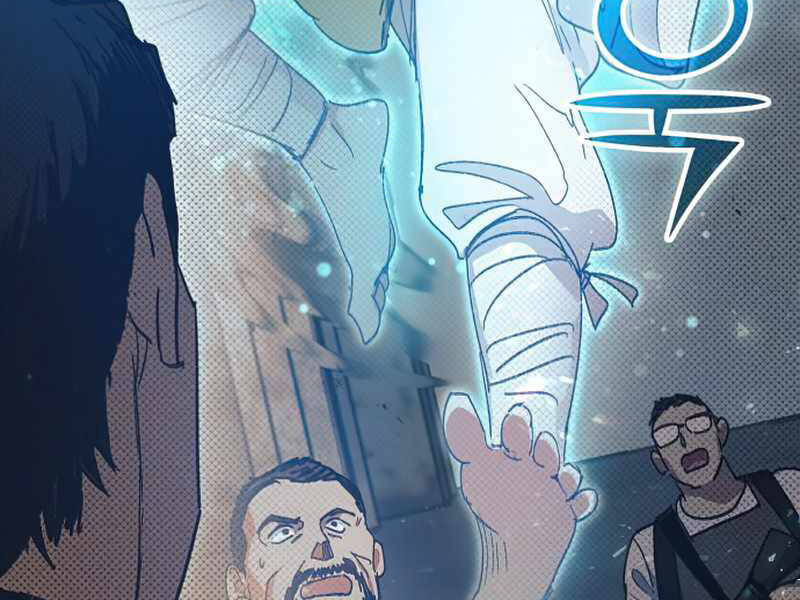 Những Ranker Cấp S Mà Tôi Nuôi Dưỡng Chap 29 - Next Chap 30