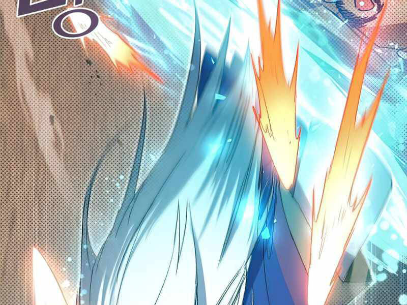 Những Ranker Cấp S Mà Tôi Nuôi Dưỡng Chap 29 - Next Chap 30