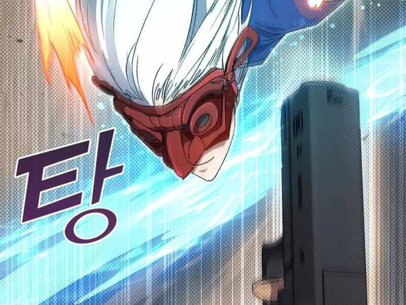 Những Ranker Cấp S Mà Tôi Nuôi Dưỡng Chap 29 - Next Chap 30