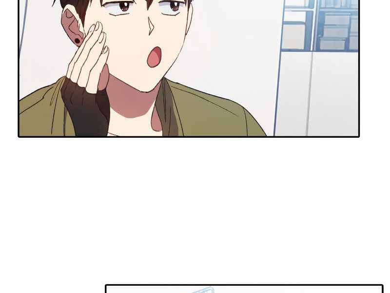Những Ranker Cấp S Mà Tôi Nuôi Dưỡng Chap 30 - Next Chap 31