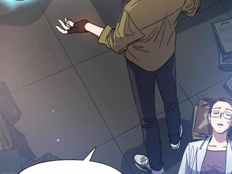 Những Ranker Cấp S Mà Tôi Nuôi Dưỡng Chap 30 - Next Chap 31