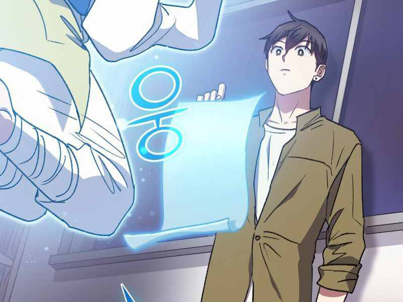 Những Ranker Cấp S Mà Tôi Nuôi Dưỡng Chap 30 - Next Chap 31