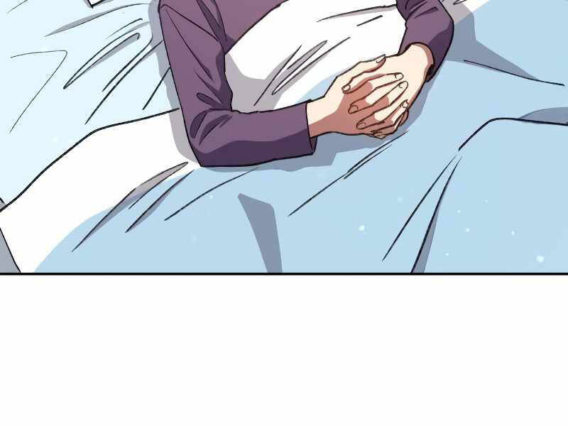 Những Ranker Cấp S Mà Tôi Nuôi Dưỡng Chap 30 - Next Chap 31