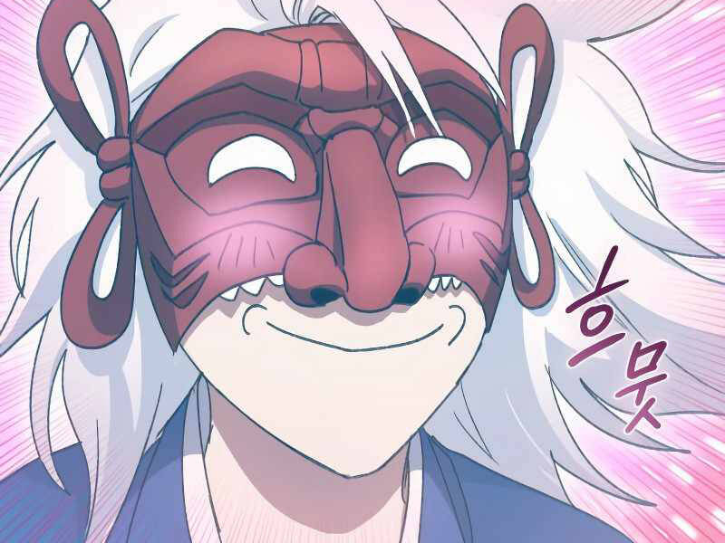 Những Ranker Cấp S Mà Tôi Nuôi Dưỡng Chap 30 - Next Chap 31