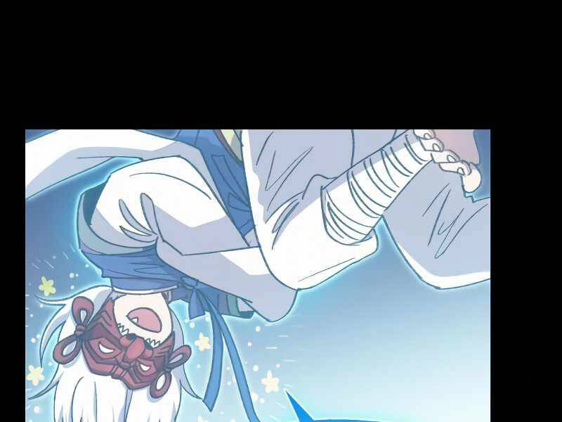 Những Ranker Cấp S Mà Tôi Nuôi Dưỡng Chap 30 - Next Chap 31
