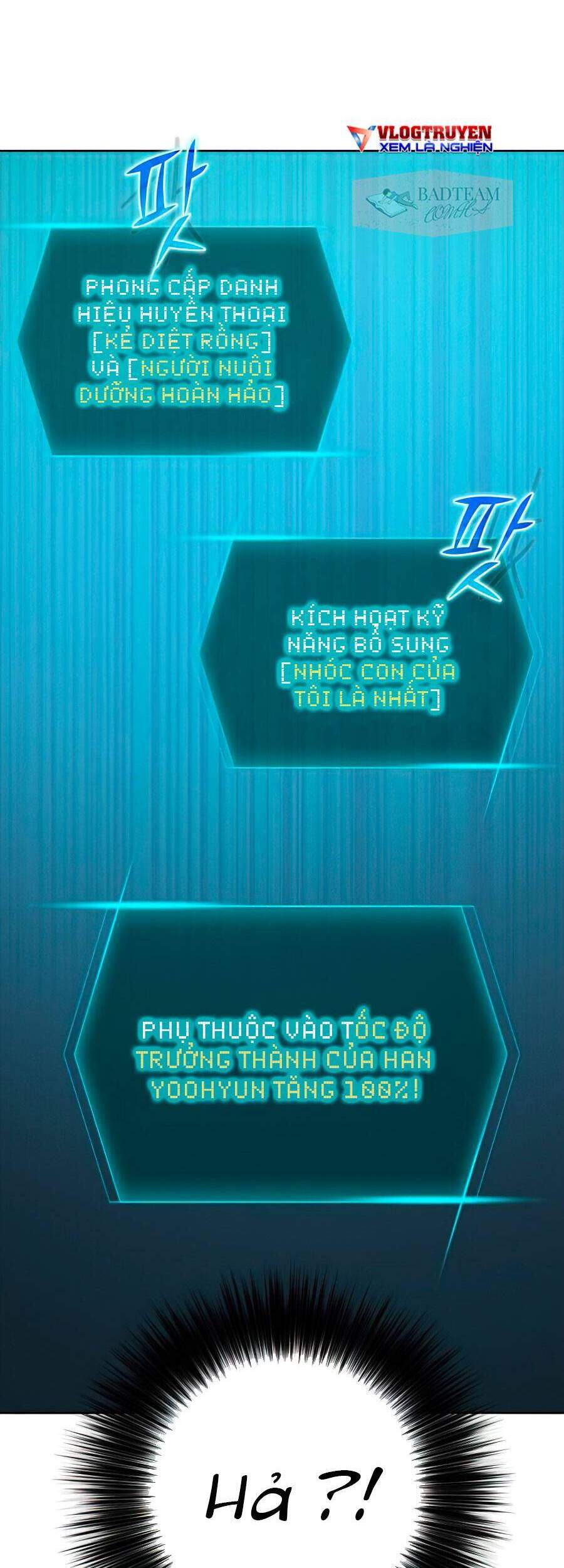 Những Ranker Cấp S Mà Tôi Nuôi Dưỡng Chap 5 - Next Chap 6