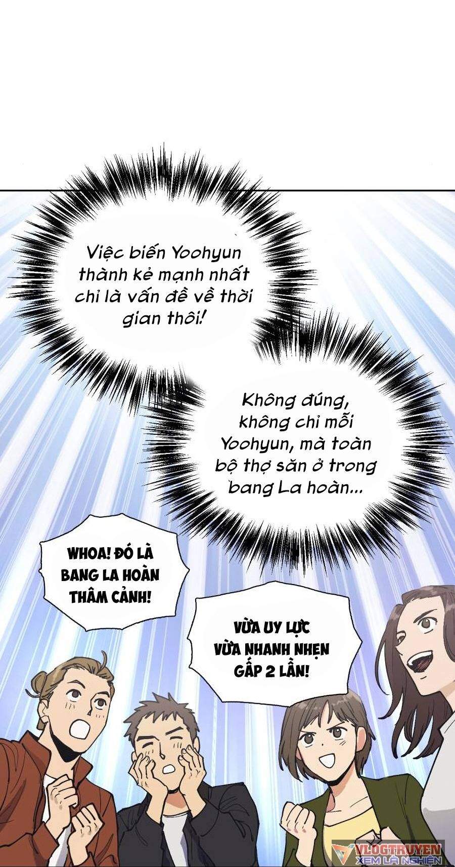 Những Ranker Cấp S Mà Tôi Nuôi Dưỡng Chap 6 - Next Chap 7