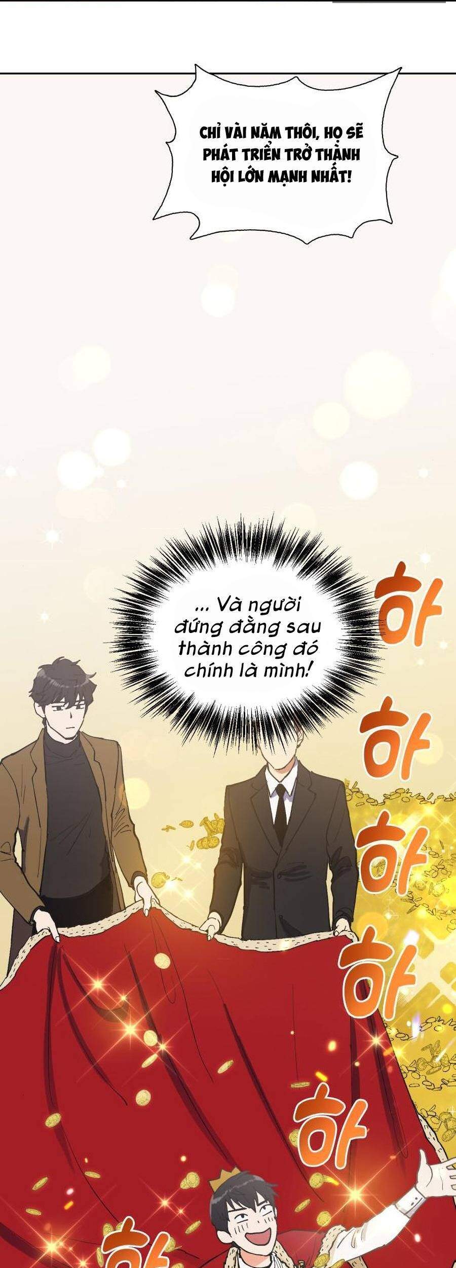 Những Ranker Cấp S Mà Tôi Nuôi Dưỡng Chap 6 - Next Chap 7