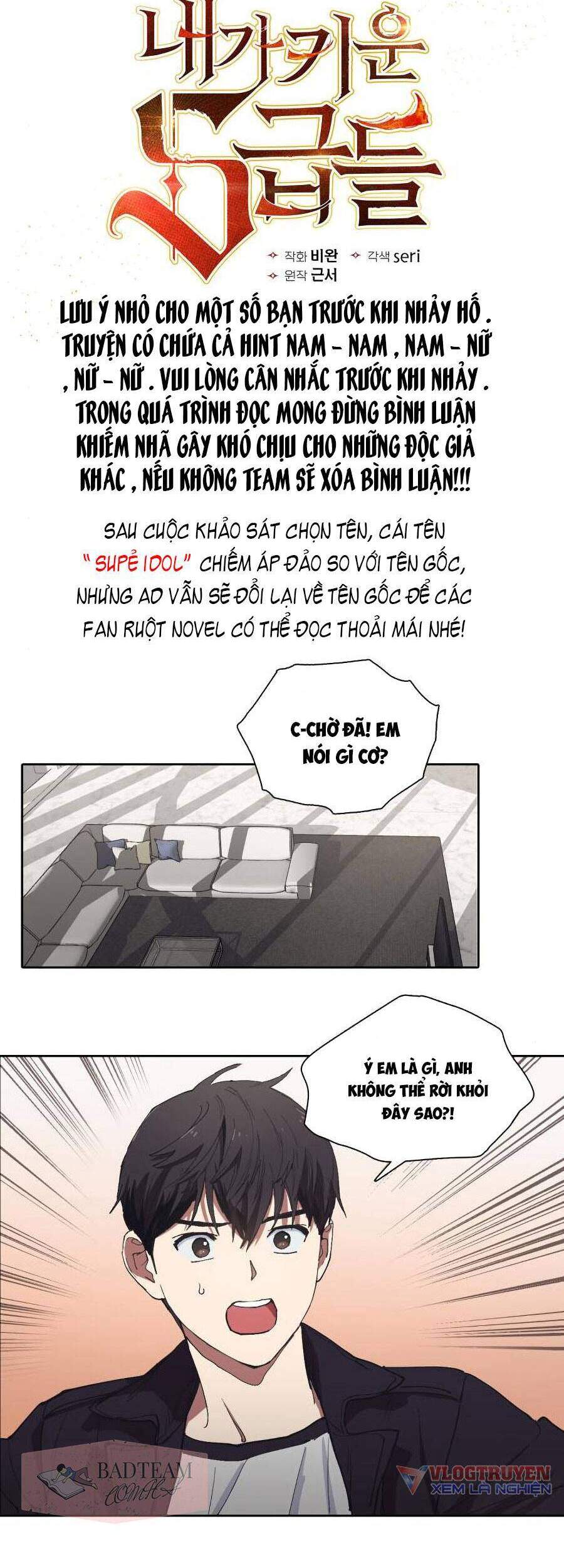 Những Ranker Cấp S Mà Tôi Nuôi Dưỡng Chap 7 - Next Chap 8