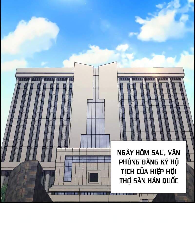 Những Ranker Cấp S Mà Tôi Nuôi Dưỡng Chap 8 - Next Chap 9
