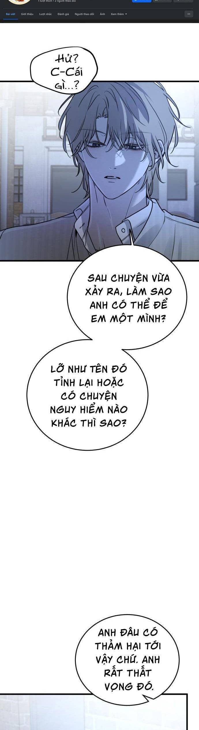 Những Thứ Thú Tính Chap 17 - Next Chap 18