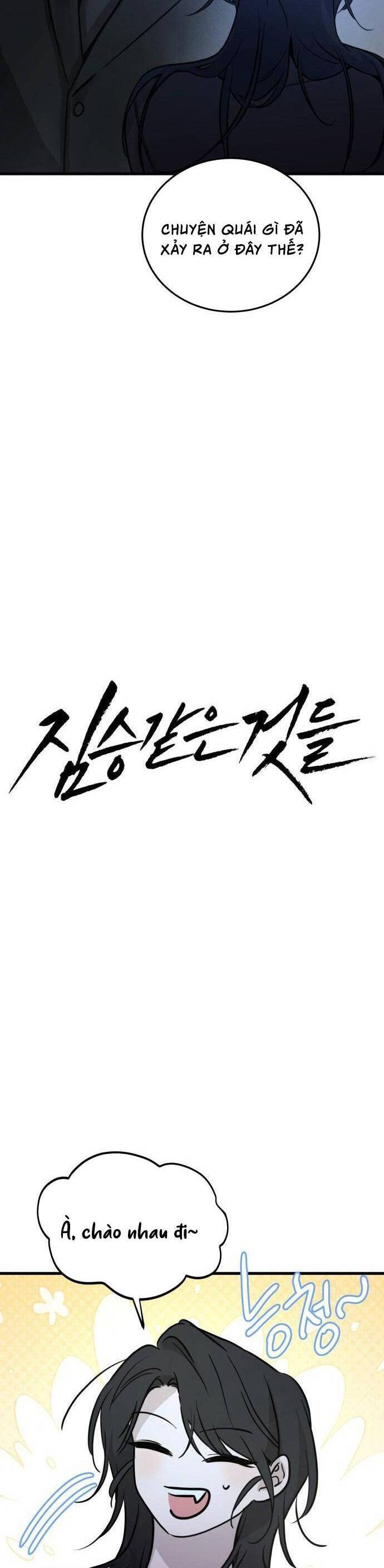 Những Thứ Thú Tính Chap 17 - Next Chap 18