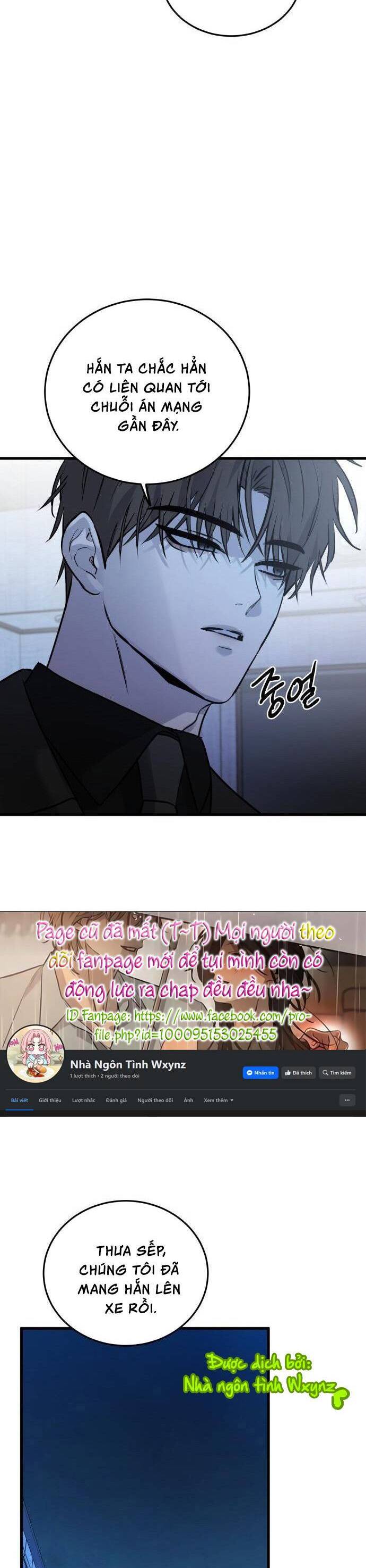 Những Thứ Thú Tính Chap 17 - Next Chap 18